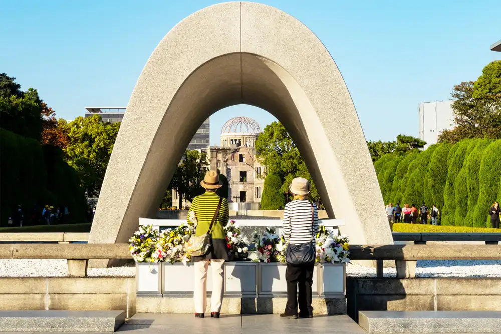 Hiroshima Peace Memorial, Hiroshima